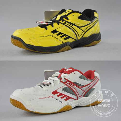 Chaussures de Badminton uniGenre VICTOR - Ref 841963