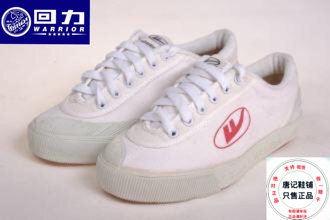  Chaussures de Badminton uniGenre WARRIOR - Ref 841971