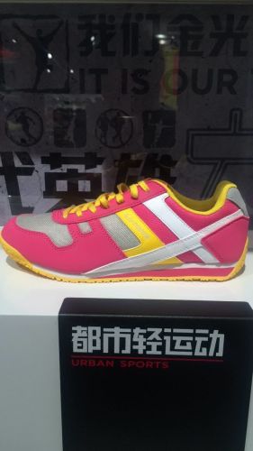  Chaussures de Badminton femme LINING - Ref 841977