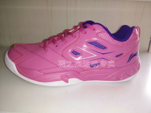  Chaussures de Badminton femme LINING - Ref 841997