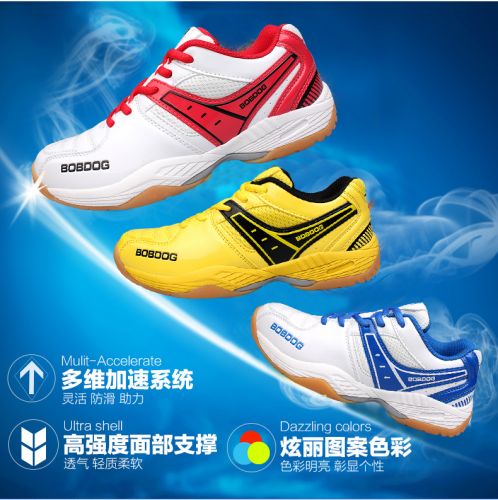  Chaussures de Badminton uniGenre BOBDOG - Ref 842010