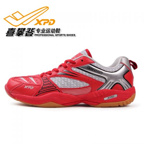 Chaussures de Badminton uniGenre SPANRDE - Ref 842027