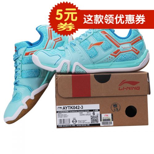  Chaussures de Badminton femme LINING - Ref 842029