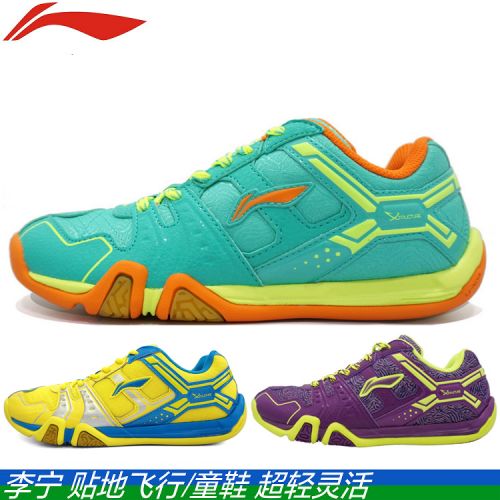 Chaussures de Badminton enfant LINING - Ref 842032