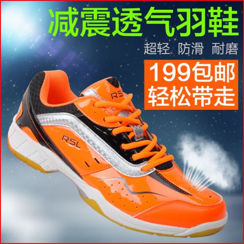 Chaussures de Badminton uniGenre - Ref 842105