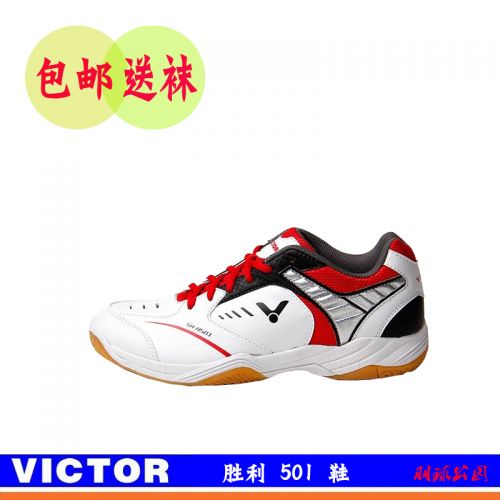 Chaussures de Badminton 842130
