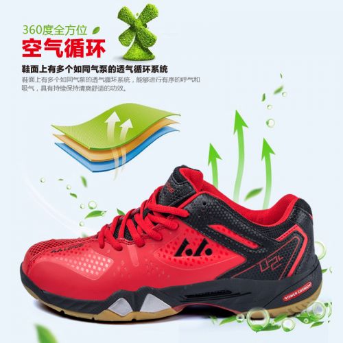  Chaussures de Badminton homme - Ref 842162