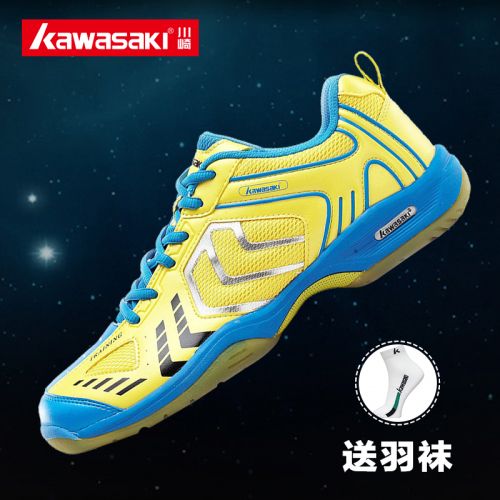  Chaussures de Badminton uniGenre KAWASAKI - Ref 842177