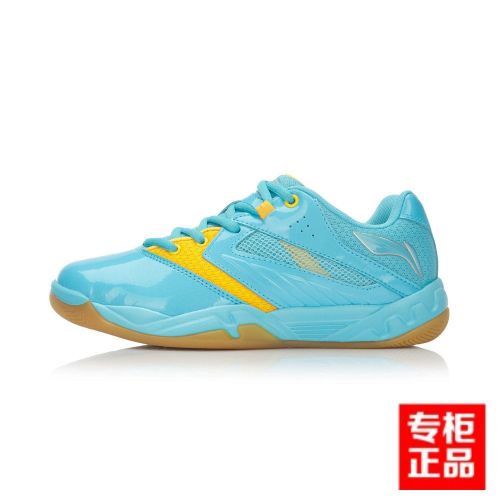  Chaussures de Badminton femme LINING - Ref 842216