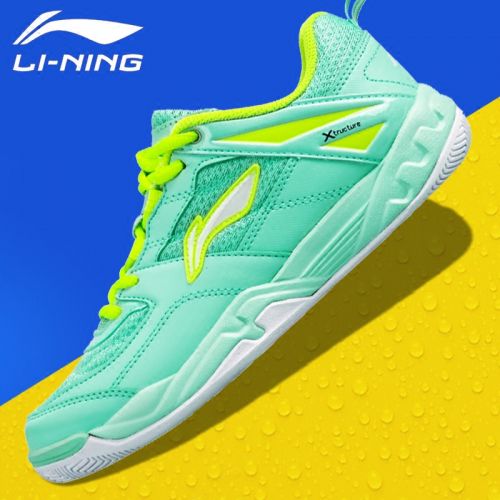  Chaussures de Badminton femme LINING - Ref 842218