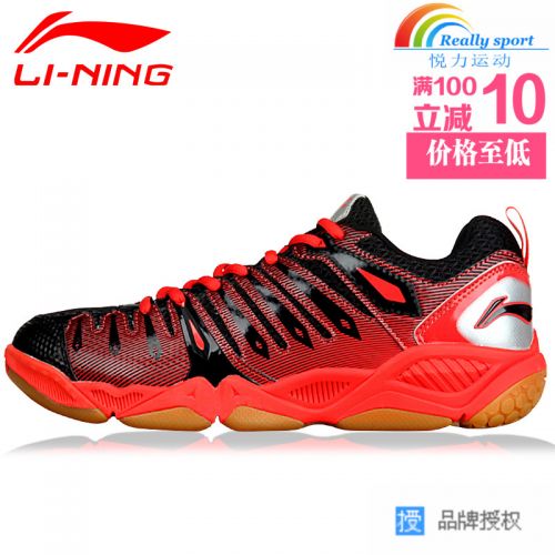  Chaussures de Badminton homme LINING - Ref 842226
