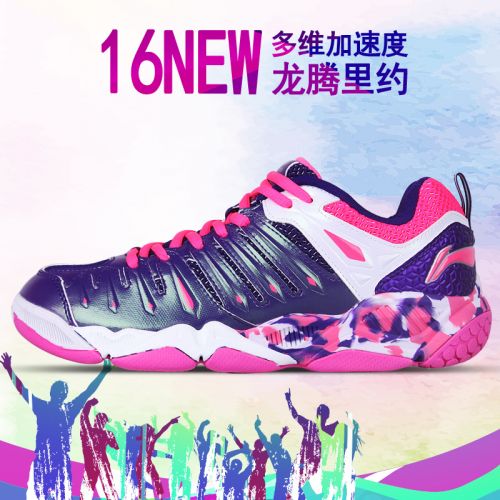  Chaussures de Badminton femme LINING - Ref 842239