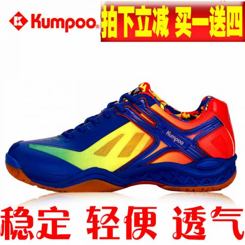  Chaussures de Badminton uniGenre KUMPOO - Ref 842243