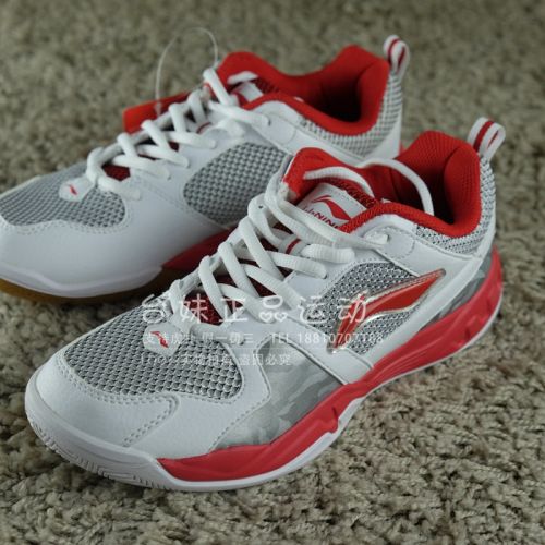 Chaussures de Badminton femme LINING - Ref 842246