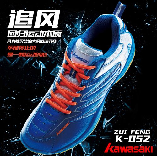 Chaussures de Badminton uniGenre KAWASAKI - Ref 842281