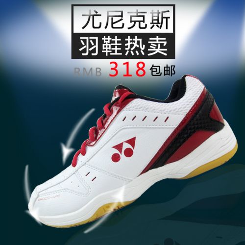  Chaussures de Badminton uniGenre YONEX - Ref 842301