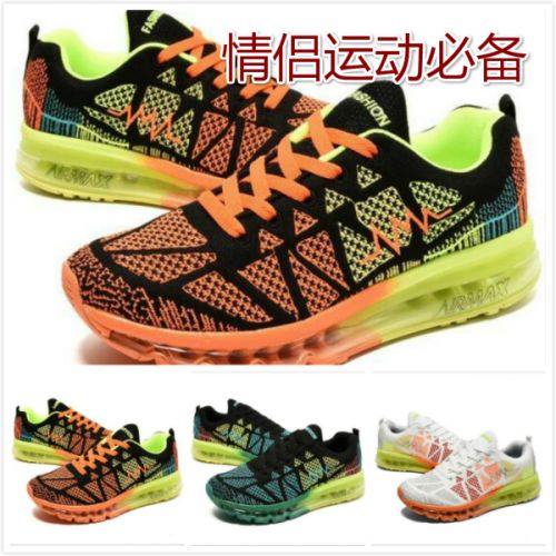 Chaussures de Badminton uniGenre - Ref 842338