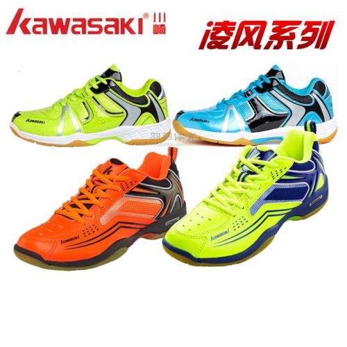  Chaussures de Badminton uniGenre KAWASAKI - Ref 842345