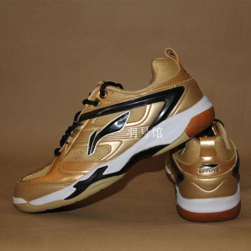 Chaussures de Badminton homme LINING - Ref 842349