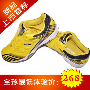  Chaussures de Badminton uniGenre WISH - Ref 842353
