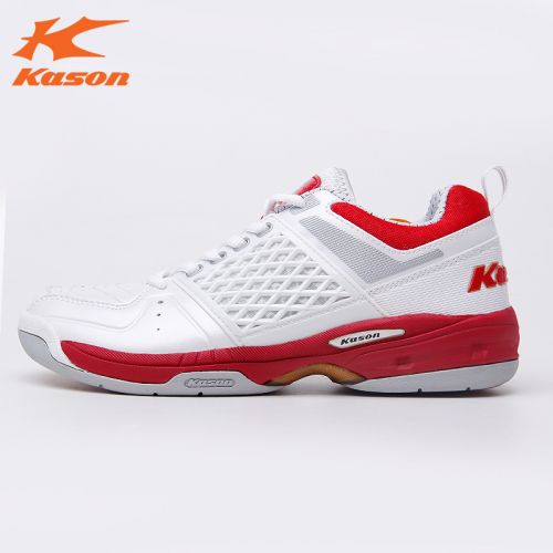  Chaussures de Badminton uniGenre KASON - Ref 842361