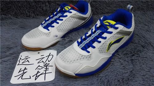  Chaussures de Badminton homme LINING - Ref 842364