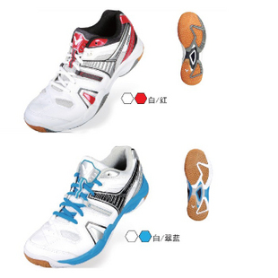Chaussures de Badminton 842365