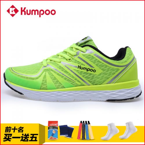 Chaussures de Badminton uniGenre KUMPOO KHR - Ref 842391