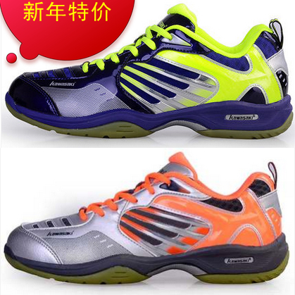 Chaussures de Badminton uniGenre KAWASAKI - Ref 842395