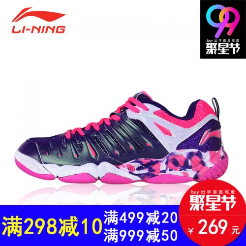  Chaussures de Badminton femme LINING - Ref 842398