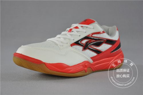 Chaussures de Badminton homme LINING - Ref 842411