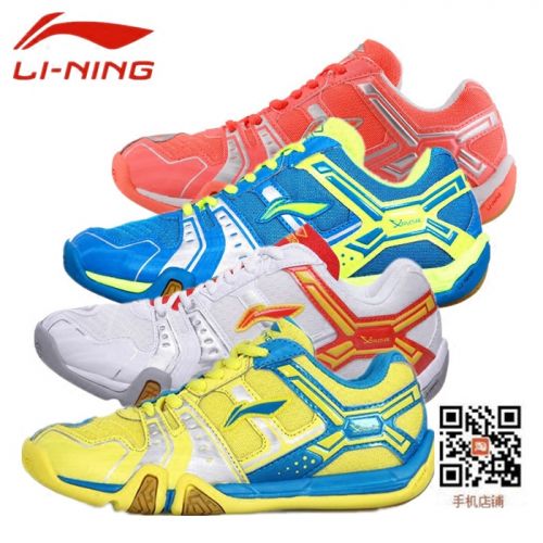  Chaussures de Badminton uniGenre LINING - Ref 842419