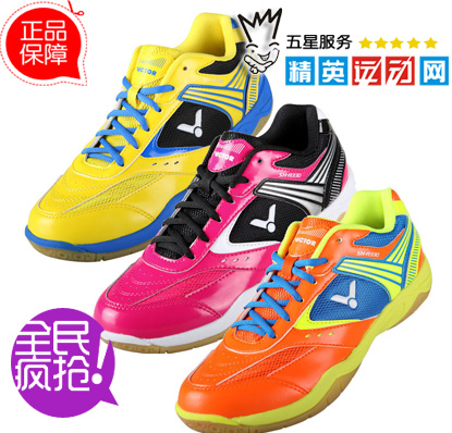 Chaussures de Badminton 842465