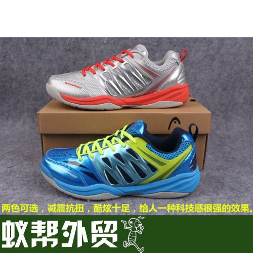 Chaussures de Badminton homme - Ref 842506