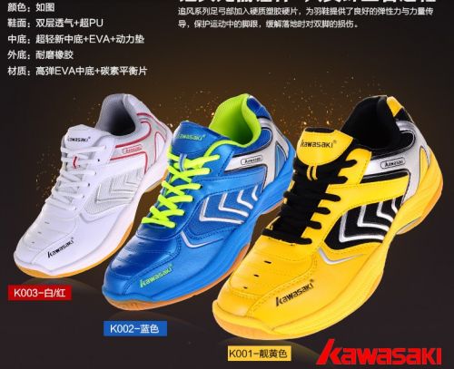 Chaussures de Badminton homme - Ref 842509