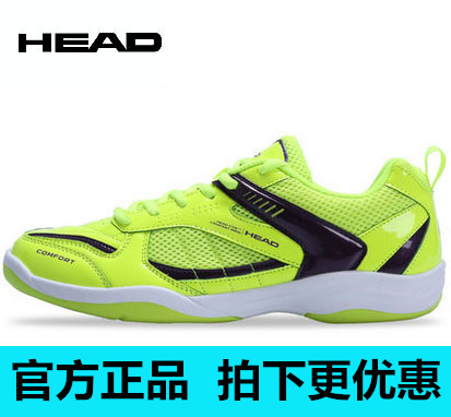 Chaussures de Badminton uniGenre HEAD - Ref 842512