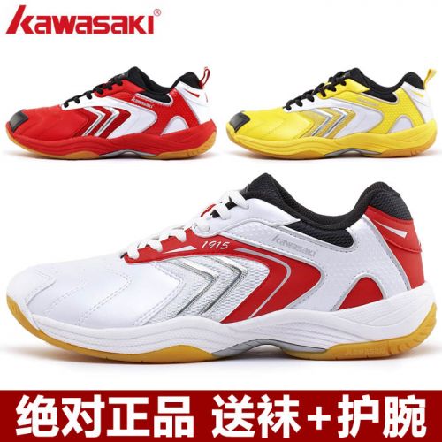 Chaussures de Badminton uniGenre KAWASAKI - Ref 842513
