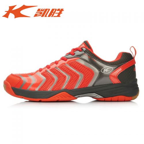  Chaussures de Badminton homme KASON - Ref 842521