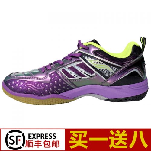  Chaussures de Badminton uniGenre BONNY Illimité - Ref 842539