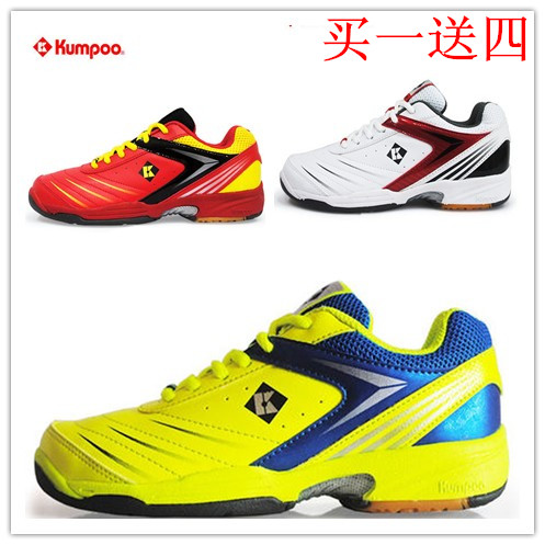  Chaussures de Badminton uniGenre KUMPOO - Ref 842541