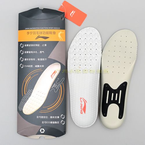  Chaussures de Badminton homme LINING - Ref 842547
