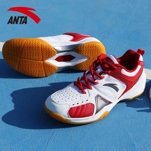 Chaussures de Badminton homme ANTA - Ref 842560