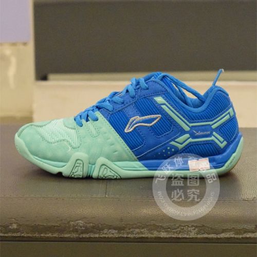  Chaussures de Badminton femme LINING - Ref 842564