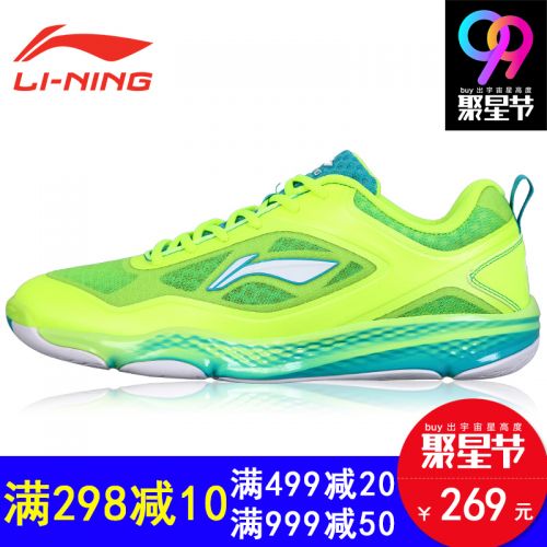 Chaussures de Badminton uniGenre LINING - Ref 842569
