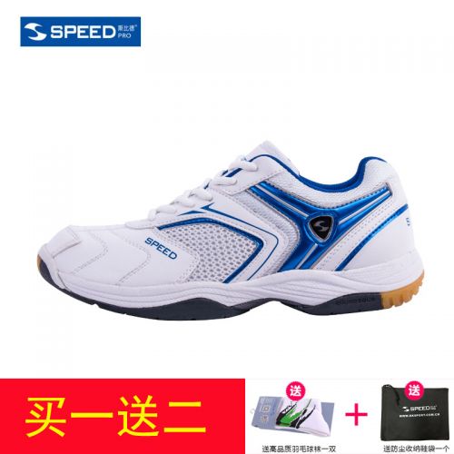  Chaussures de Badminton uniGenre - Ref 842572