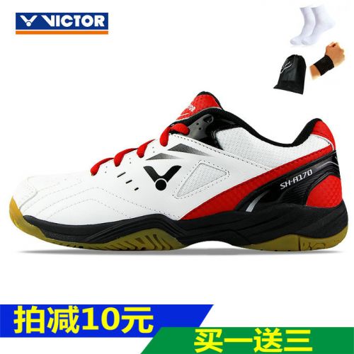  Chaussures de Badminton uniGenre VICTOR - Ref 842580
