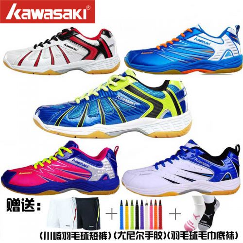 Chaussures de Badminton uniGenre KAWASAKI - Ref 842589