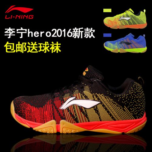 Chaussures de Badminton homme LINING - Ref 842612