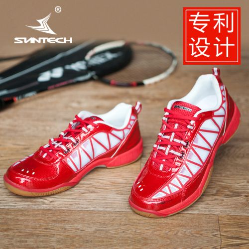  Chaussures de Badminton uniGenre SUNTECH - Ref 842614