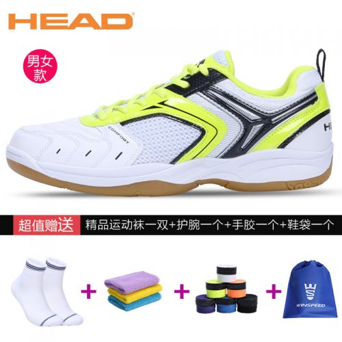  Chaussures de Badminton uniGenre HEAD - Ref 842651